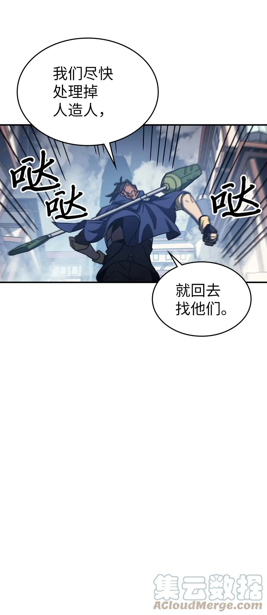 165 165 第40页