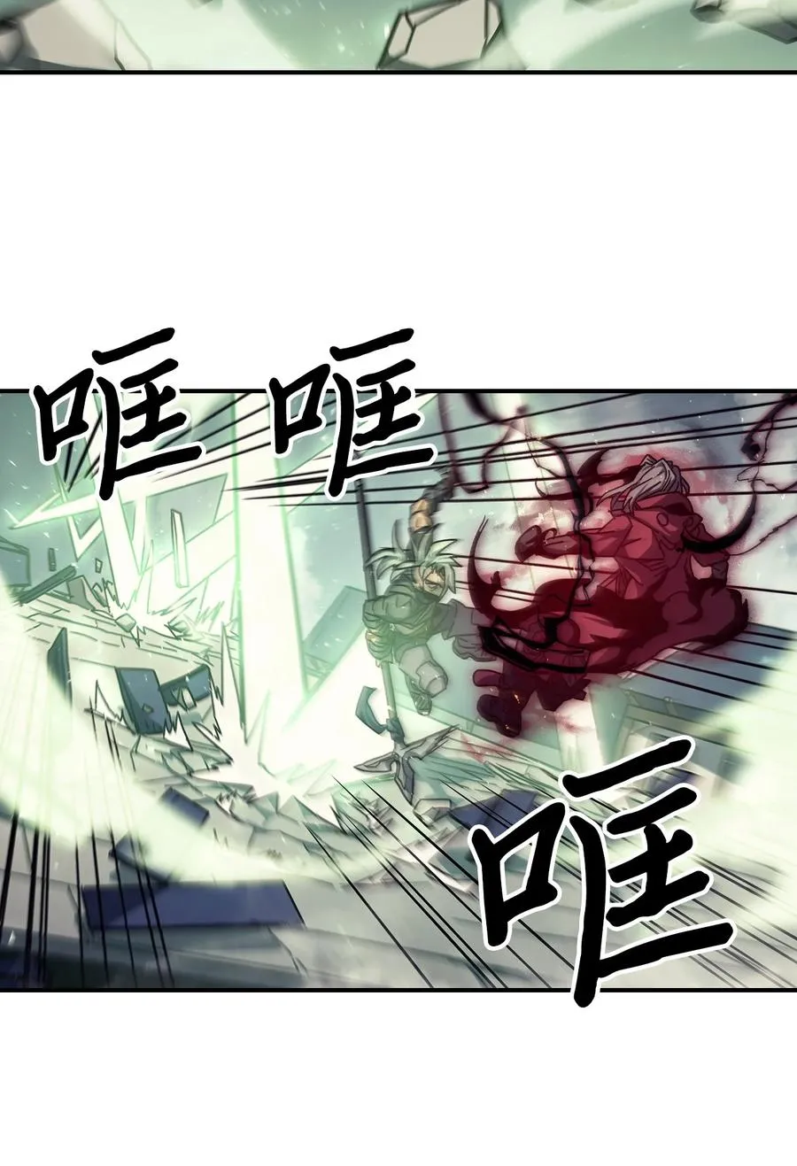165 165 第42页