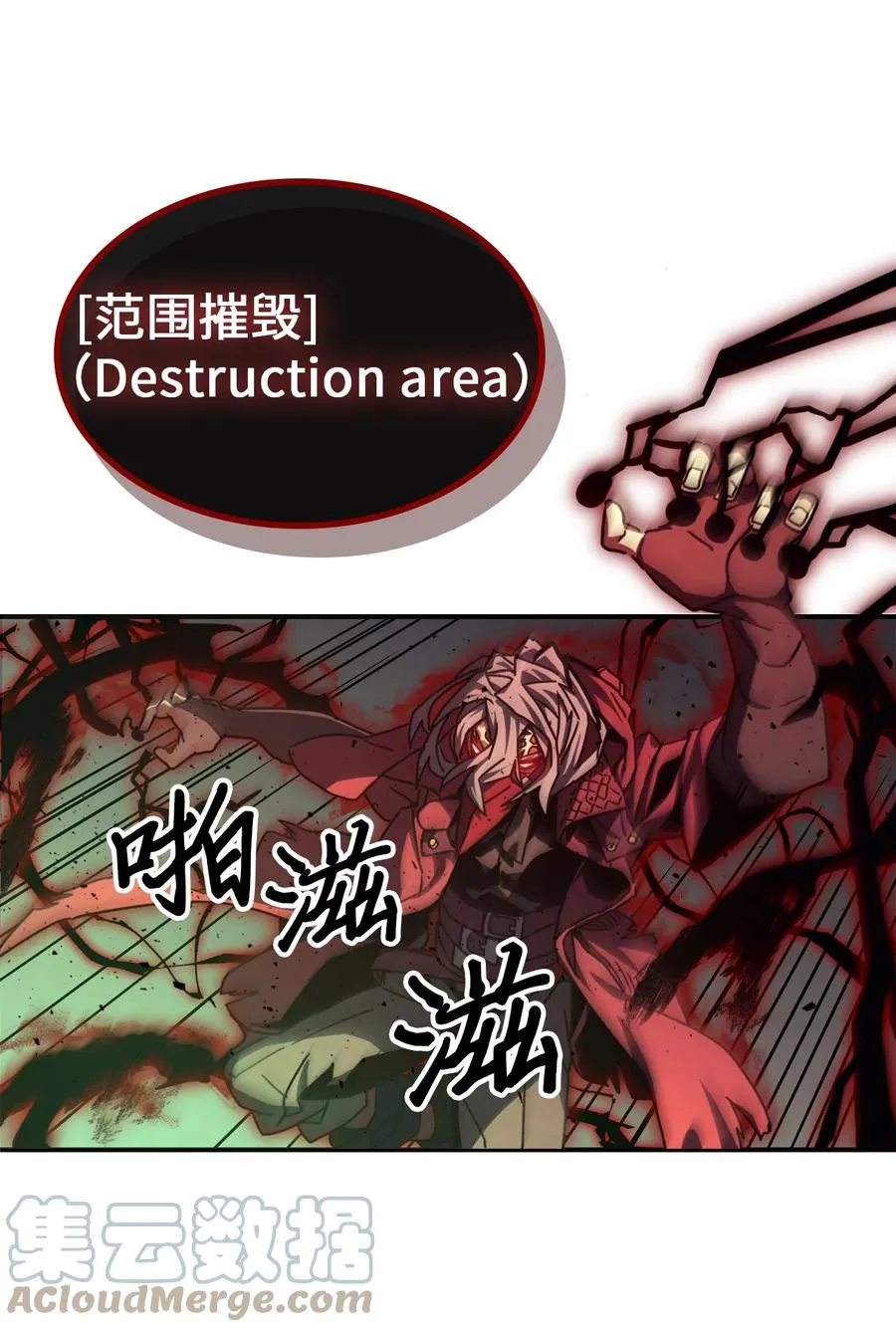 165 165 第43页
