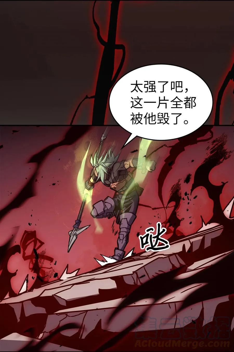 165 165 第46页