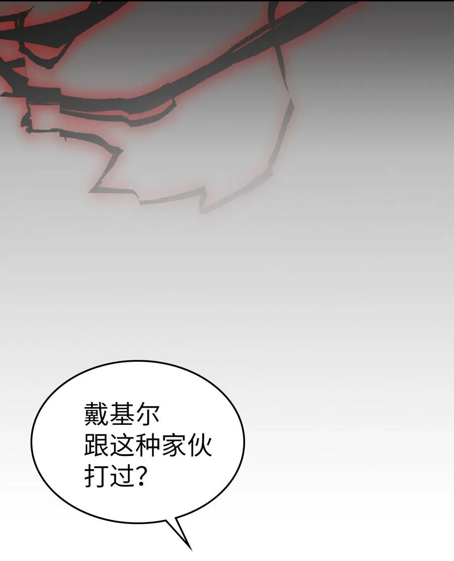 165 165 第47页