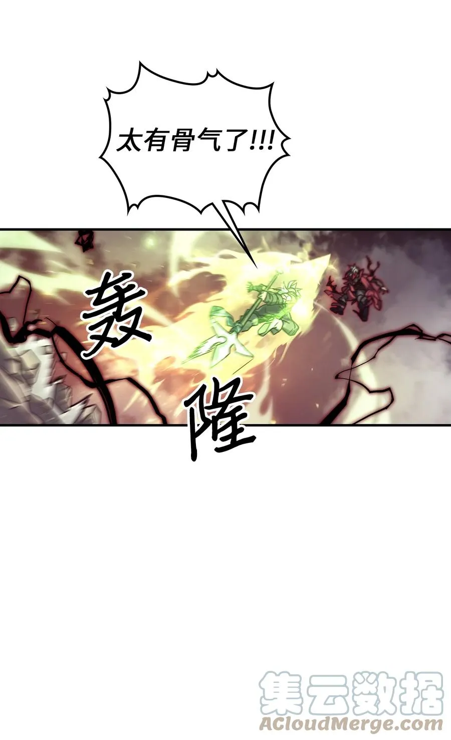 165 165 第49页