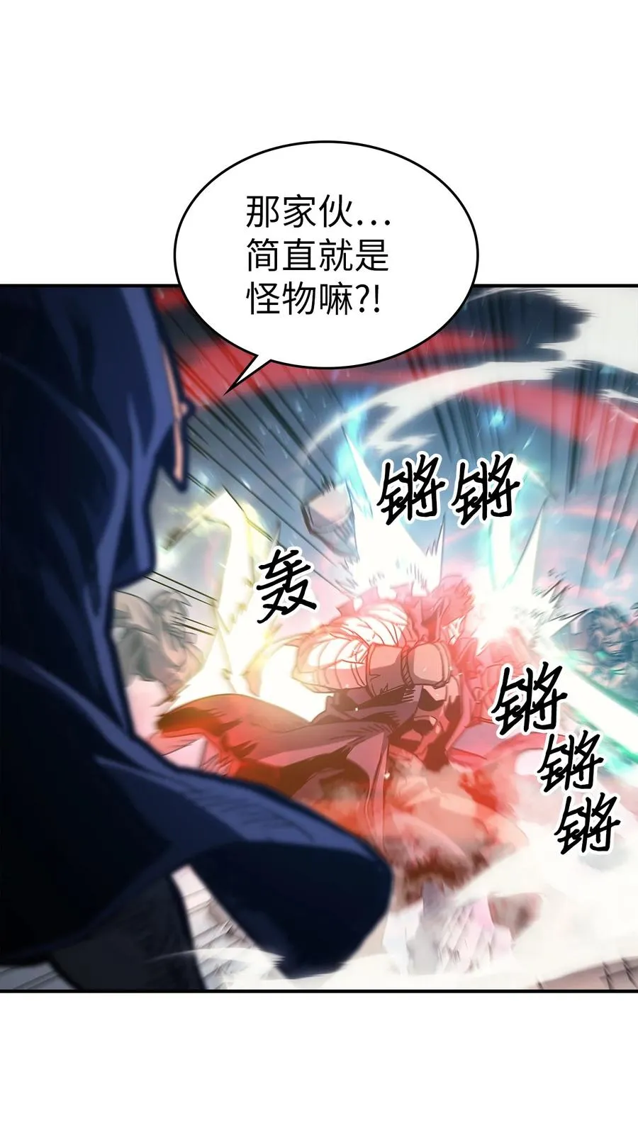 165 165 第51页