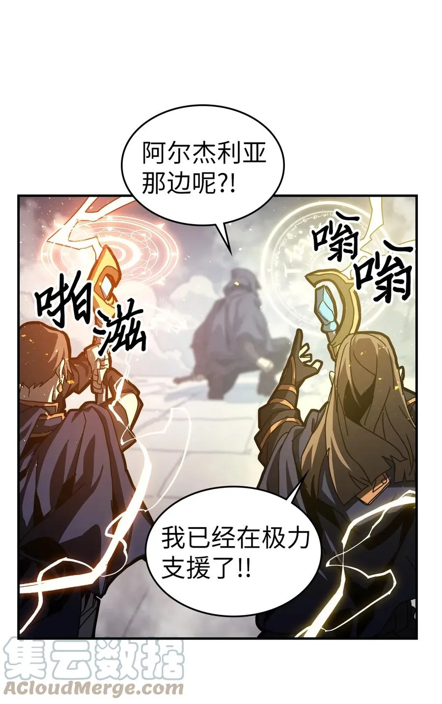 165 165 第52页