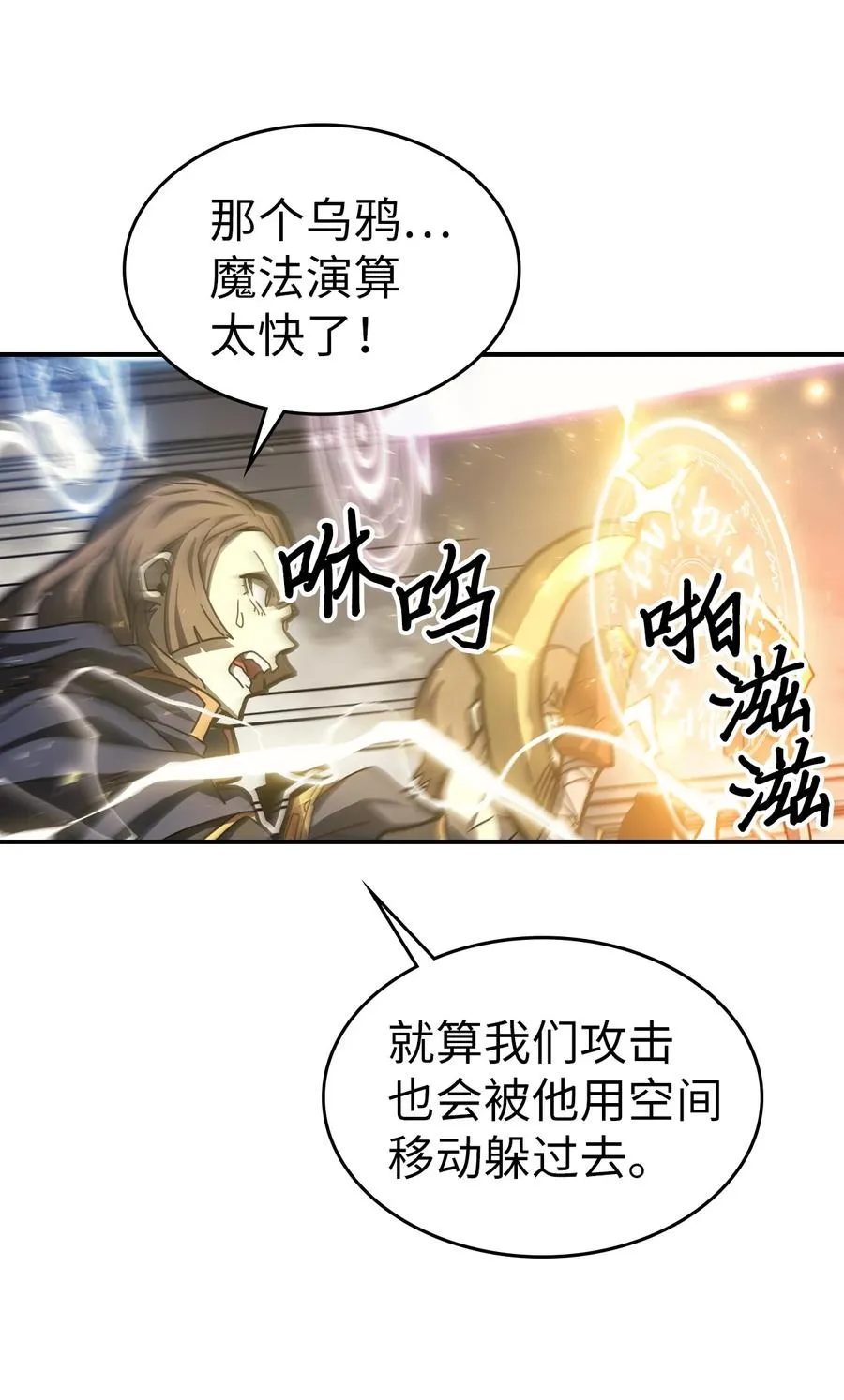 165 165 第53页