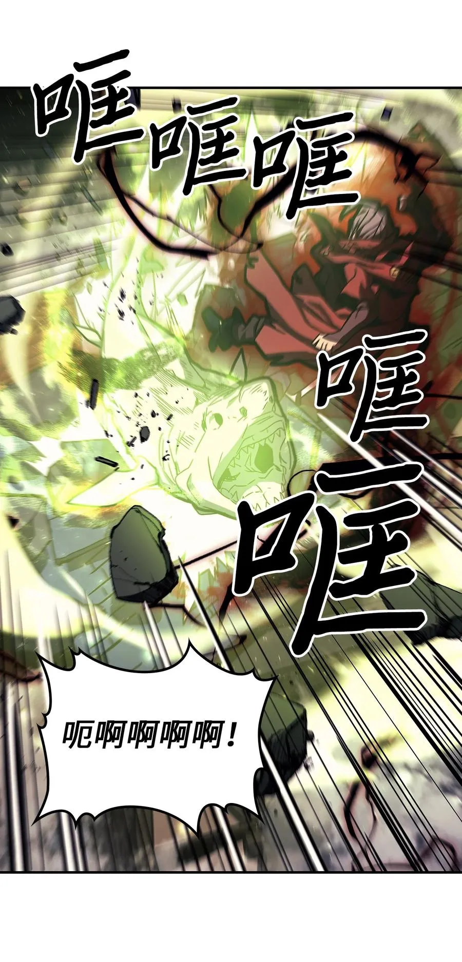 165 165 第56页
