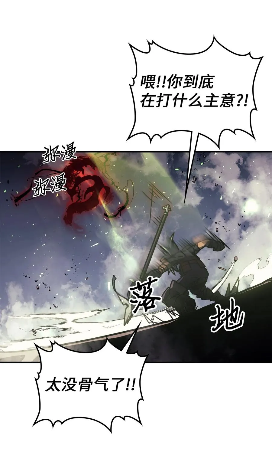 165 165 第59页