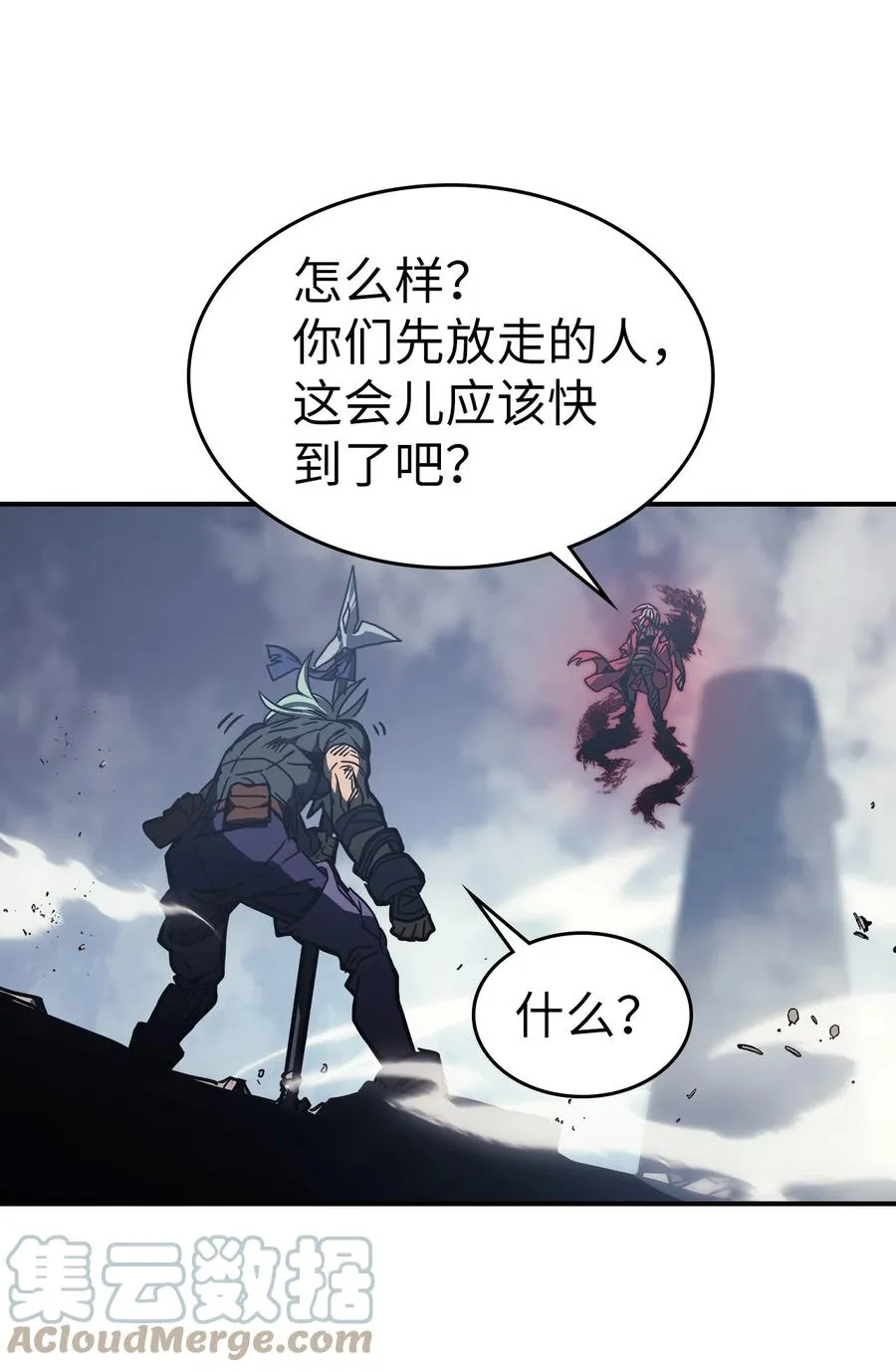165 165 第61页