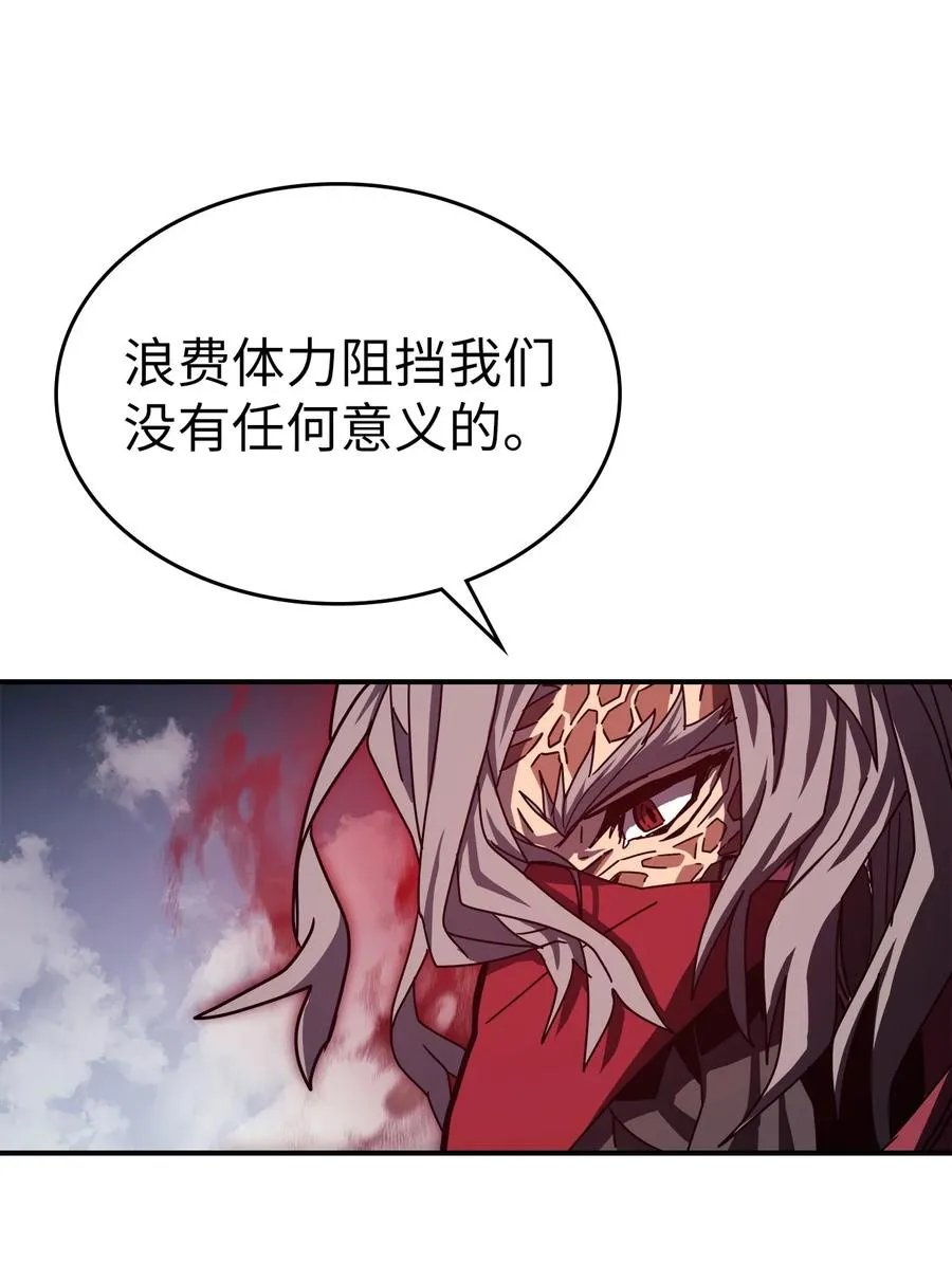 165 165 第62页