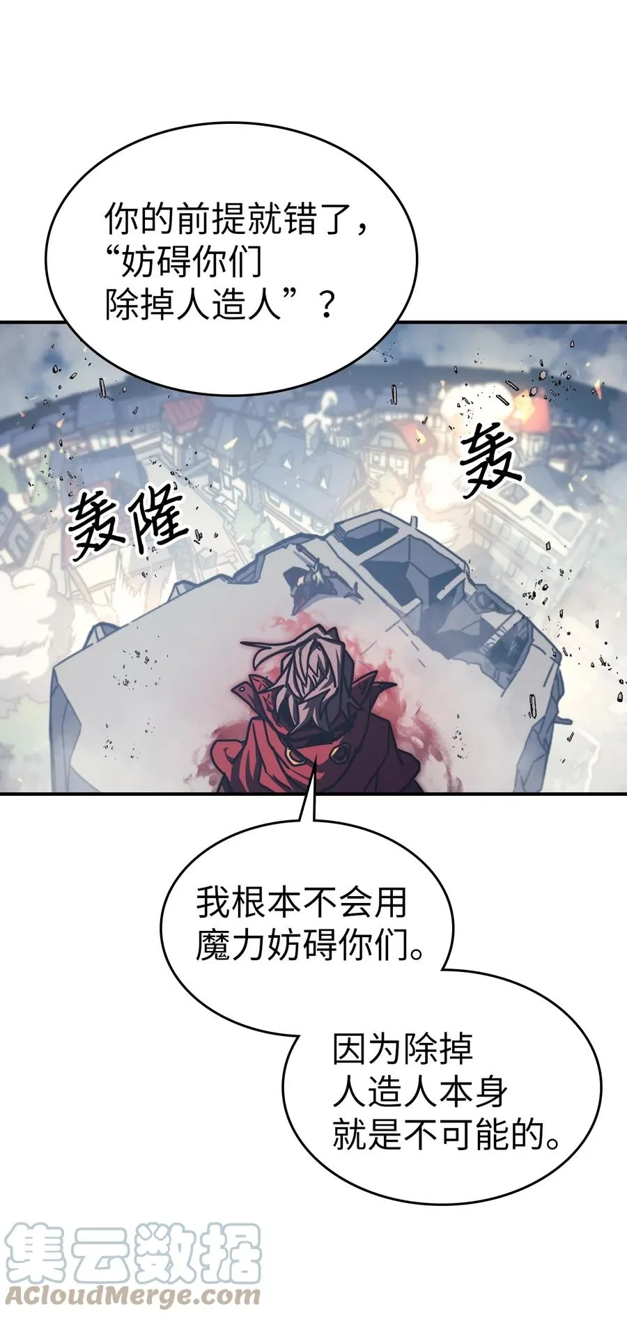 165 165 第64页