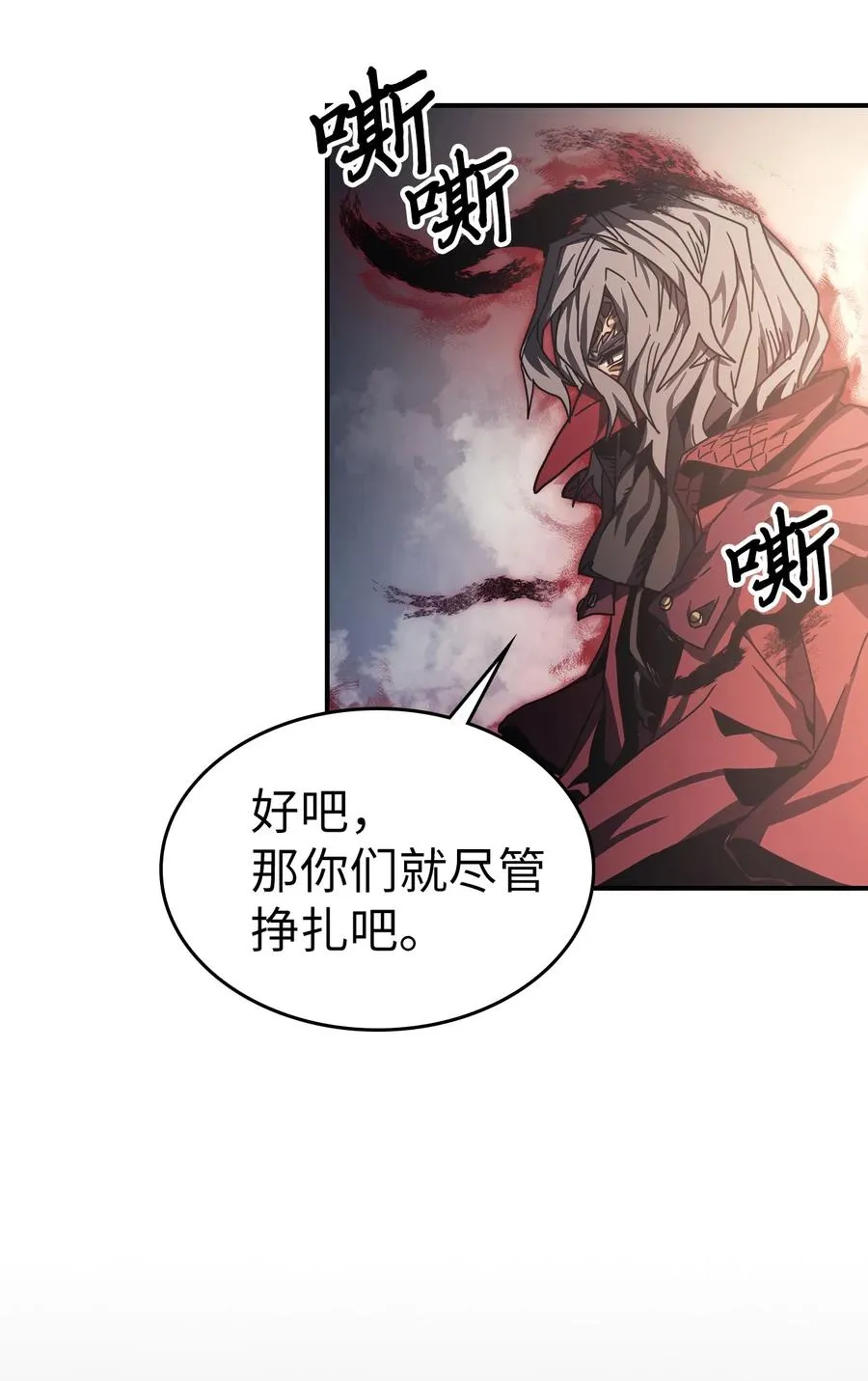 165 165 第66页