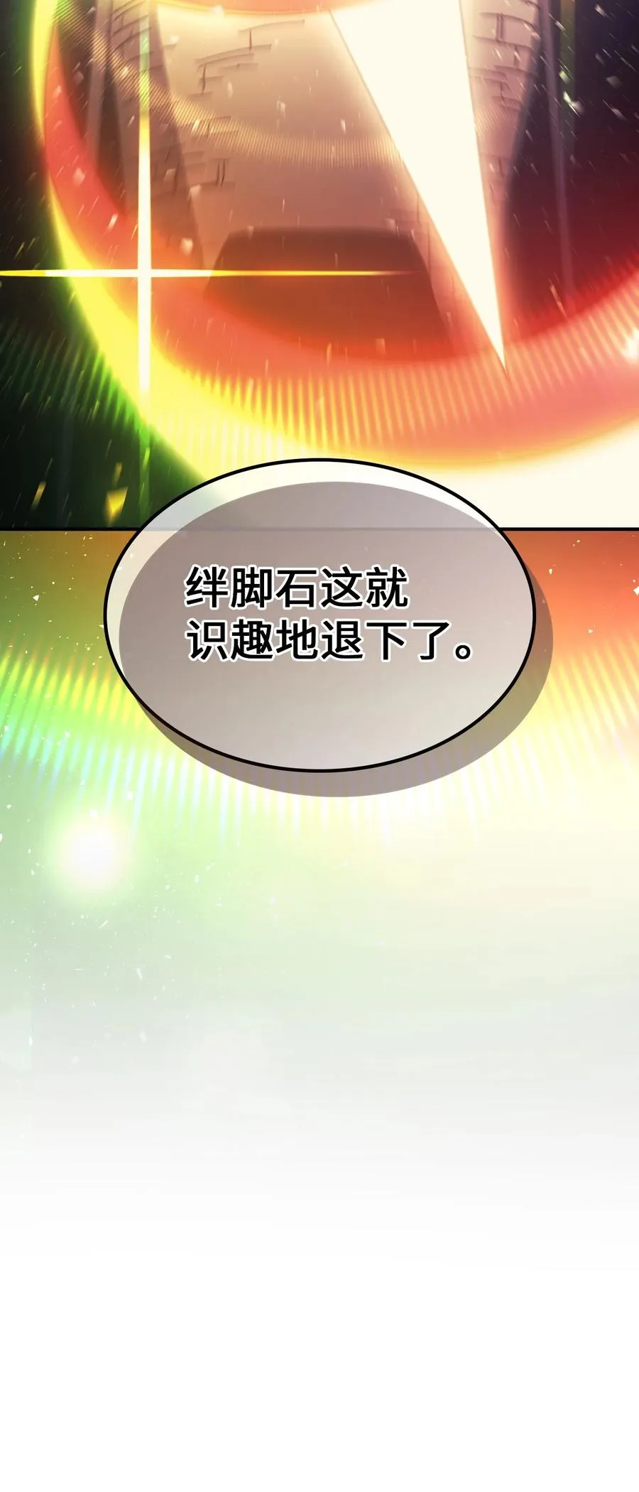 165 165 第68页