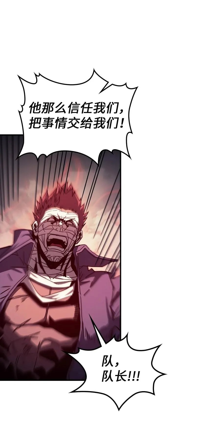 165 165 第75页