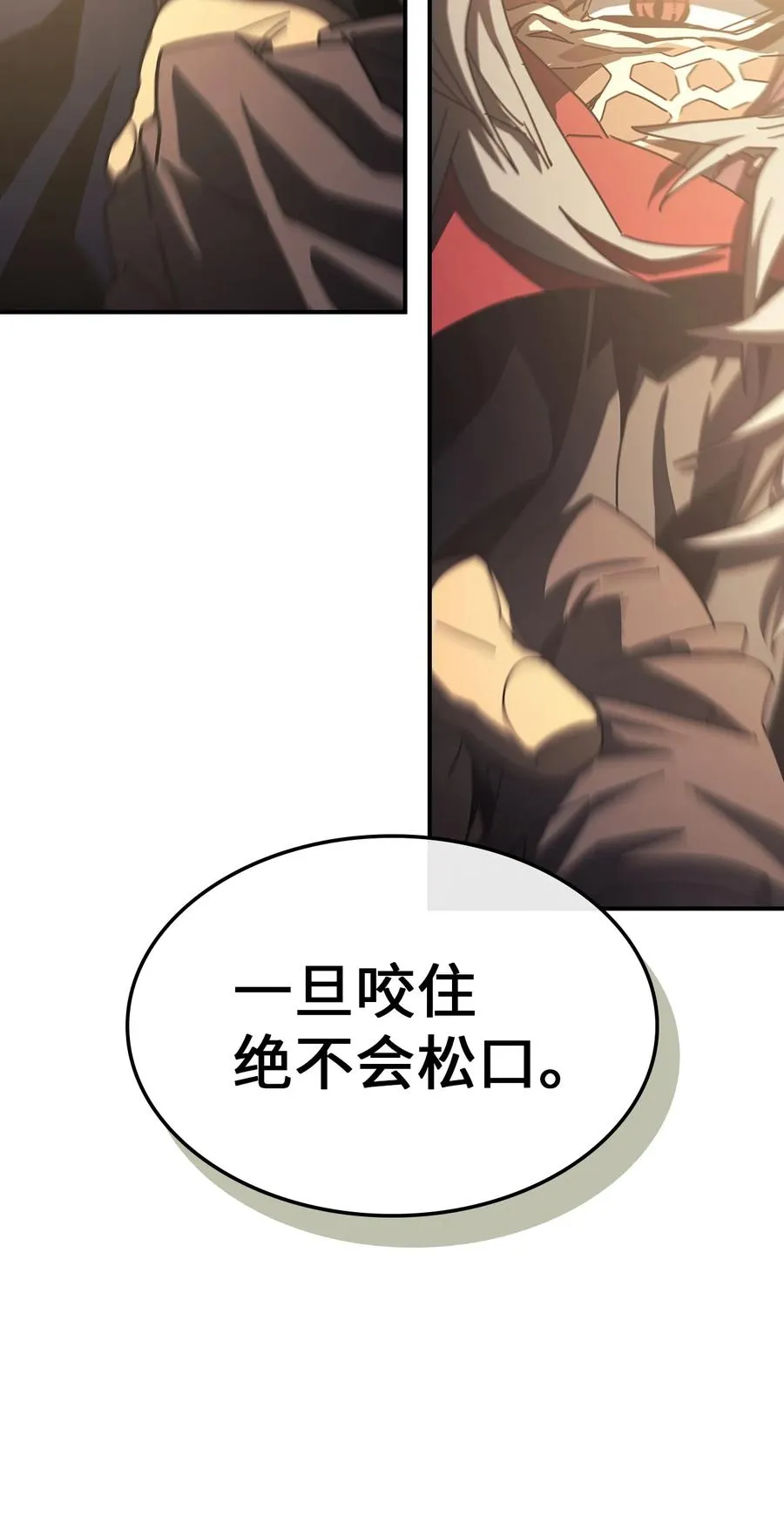 165 165 第78页