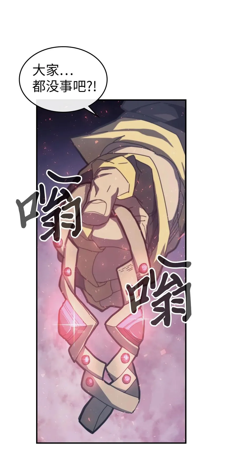 166 166 第3页