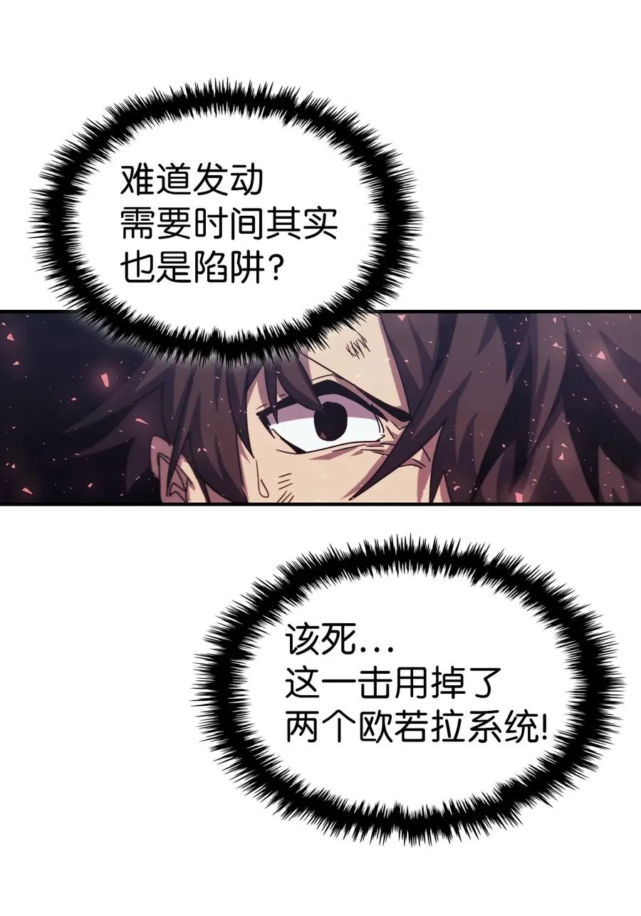 166 166 第5页