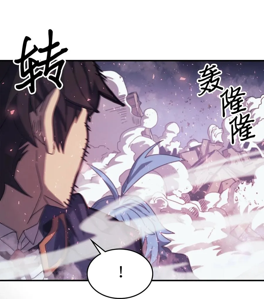 166 166 第6页