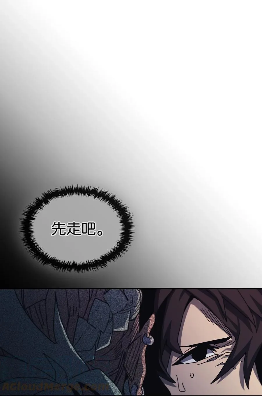 166 166 第7页