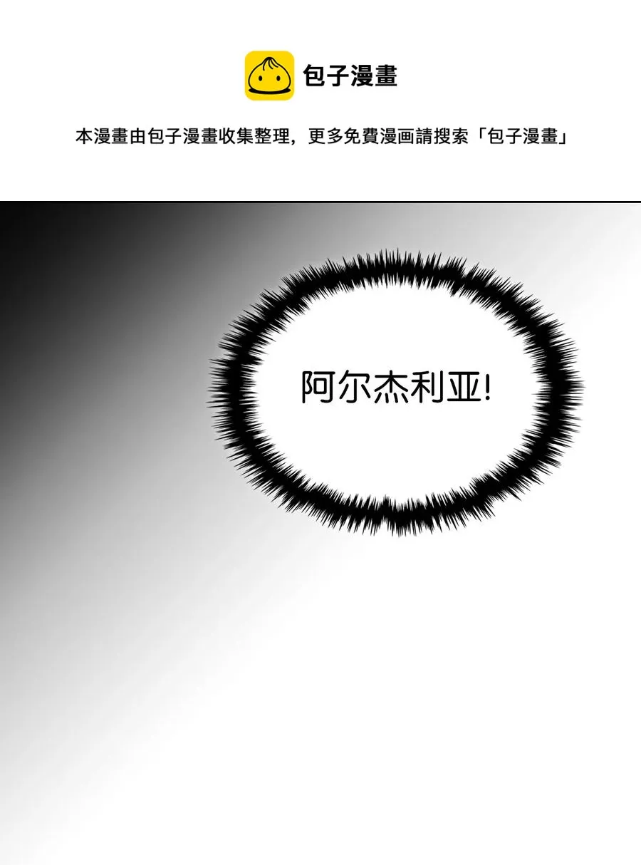166 166 第8页