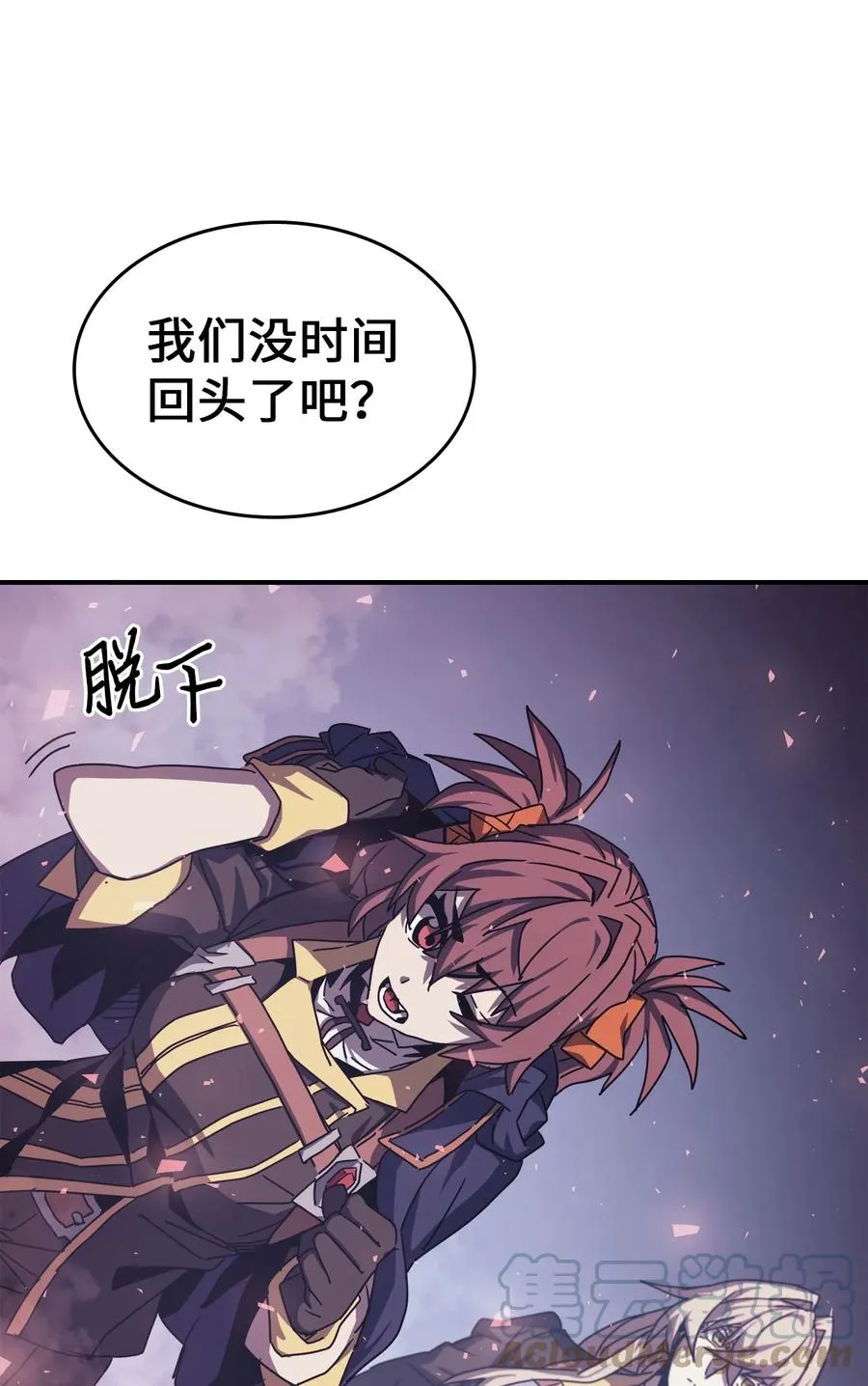 166 166 第10页