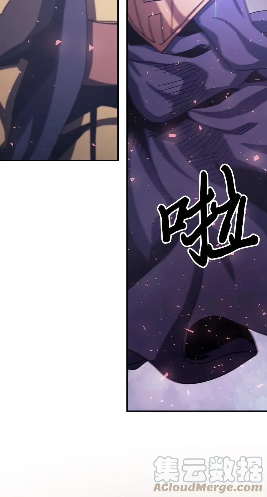 166 166 第13页