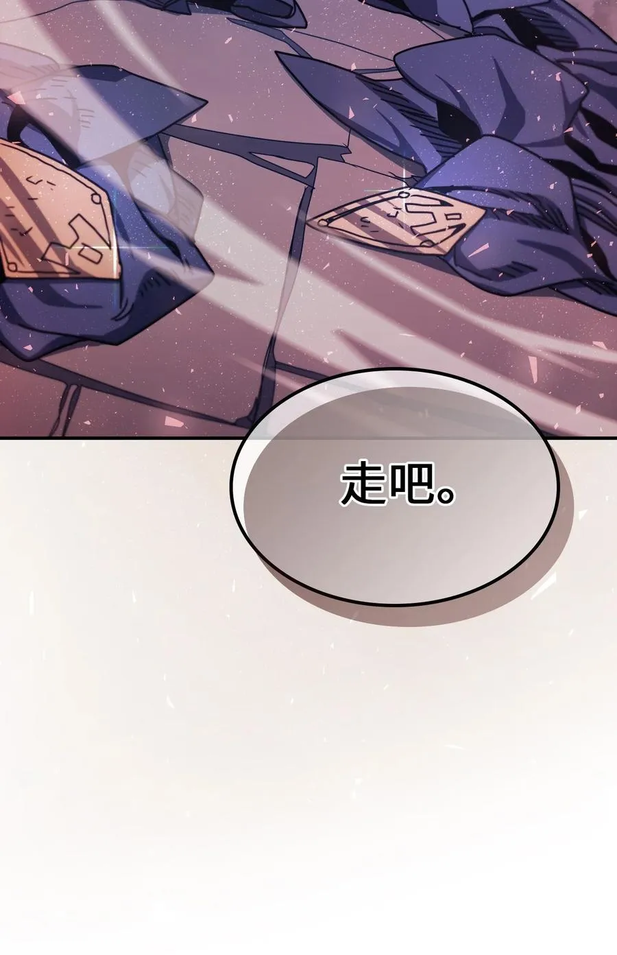 166 166 第15页