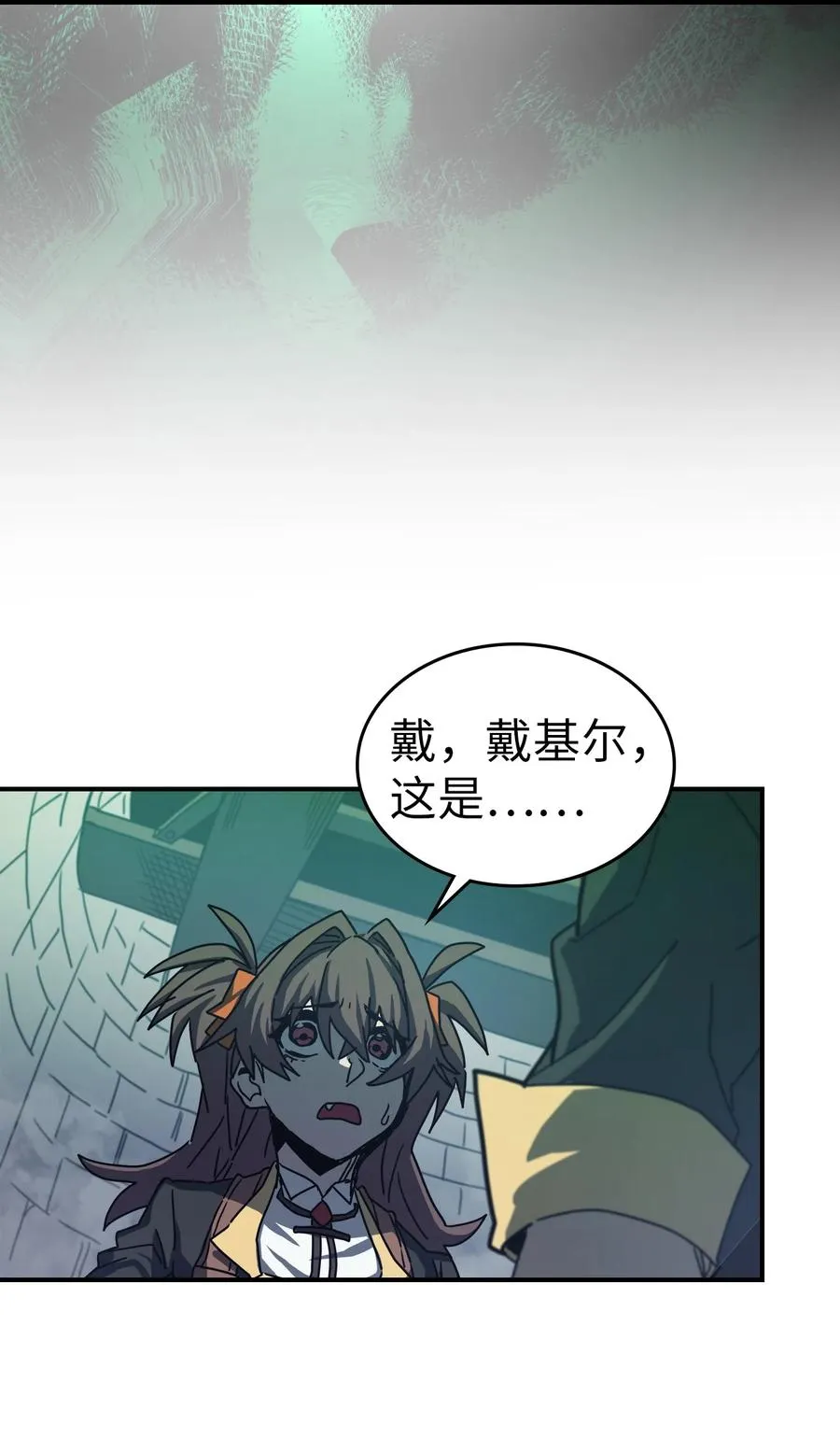 166 166 第18页
