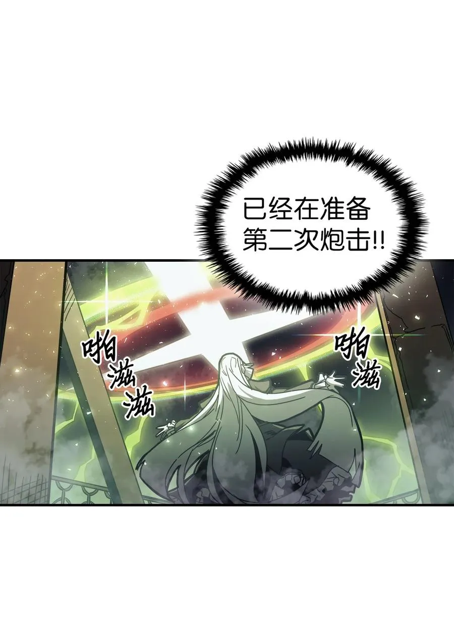 166 166 第27页