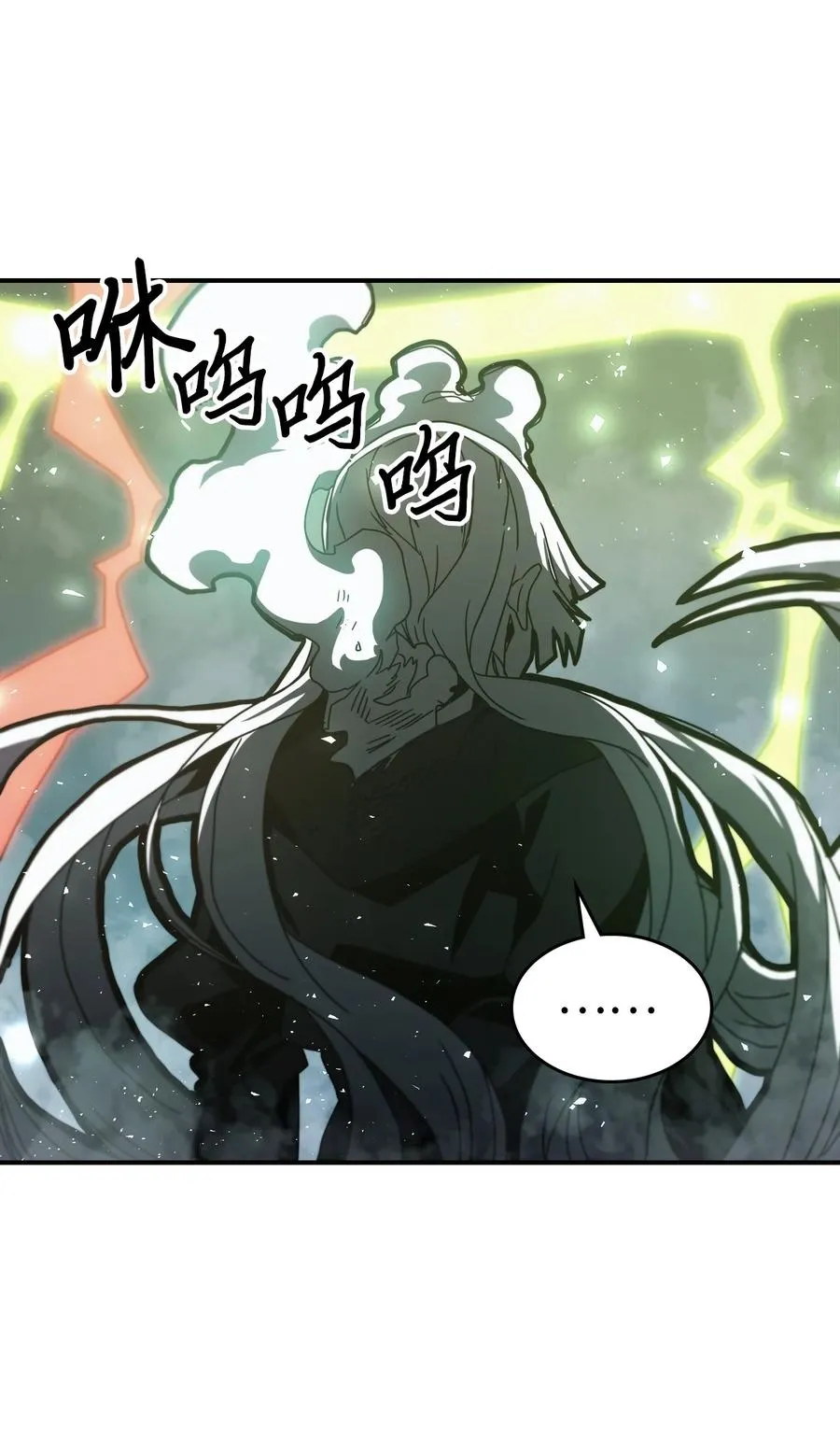 166 166 第30页