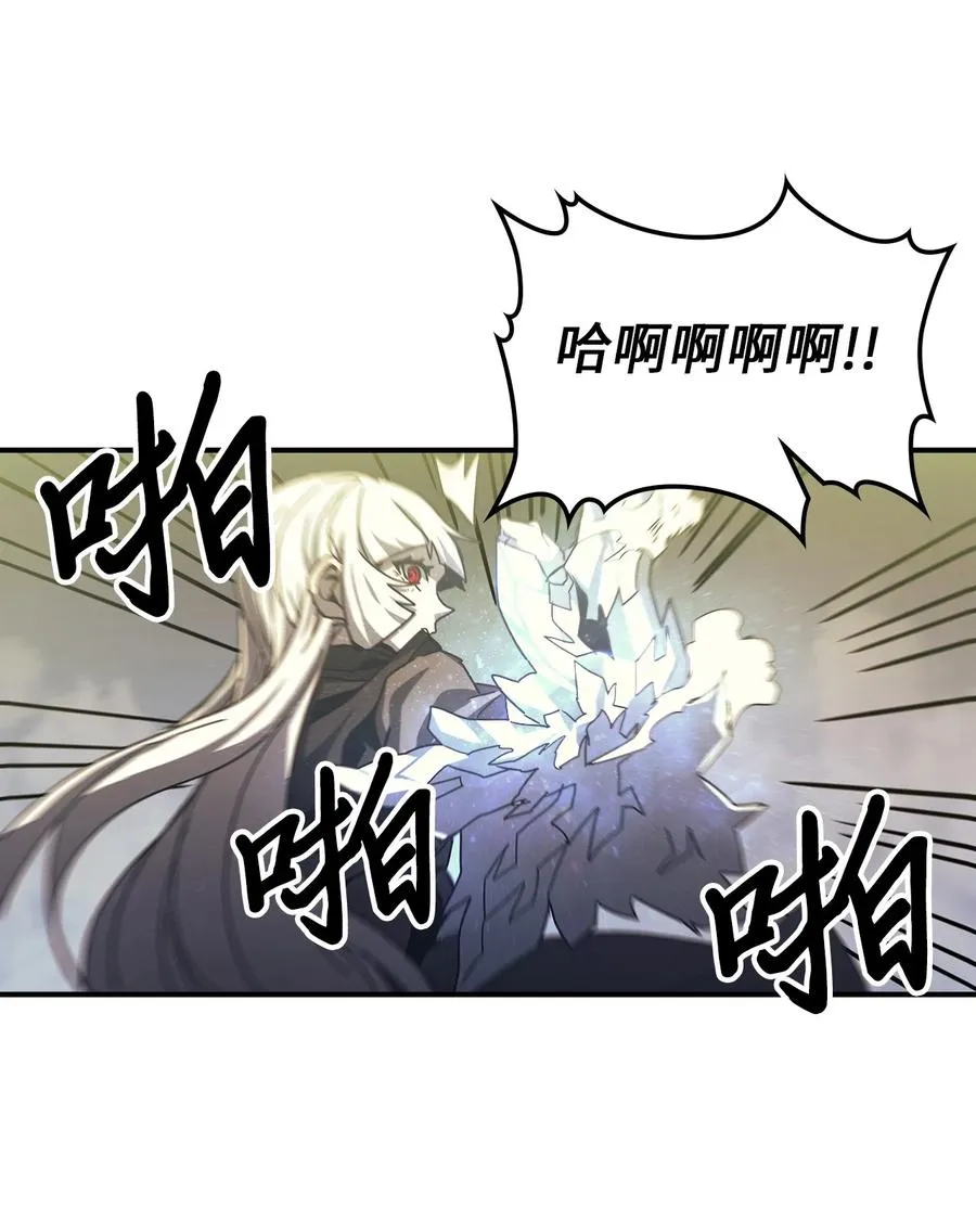 166 166 第36页