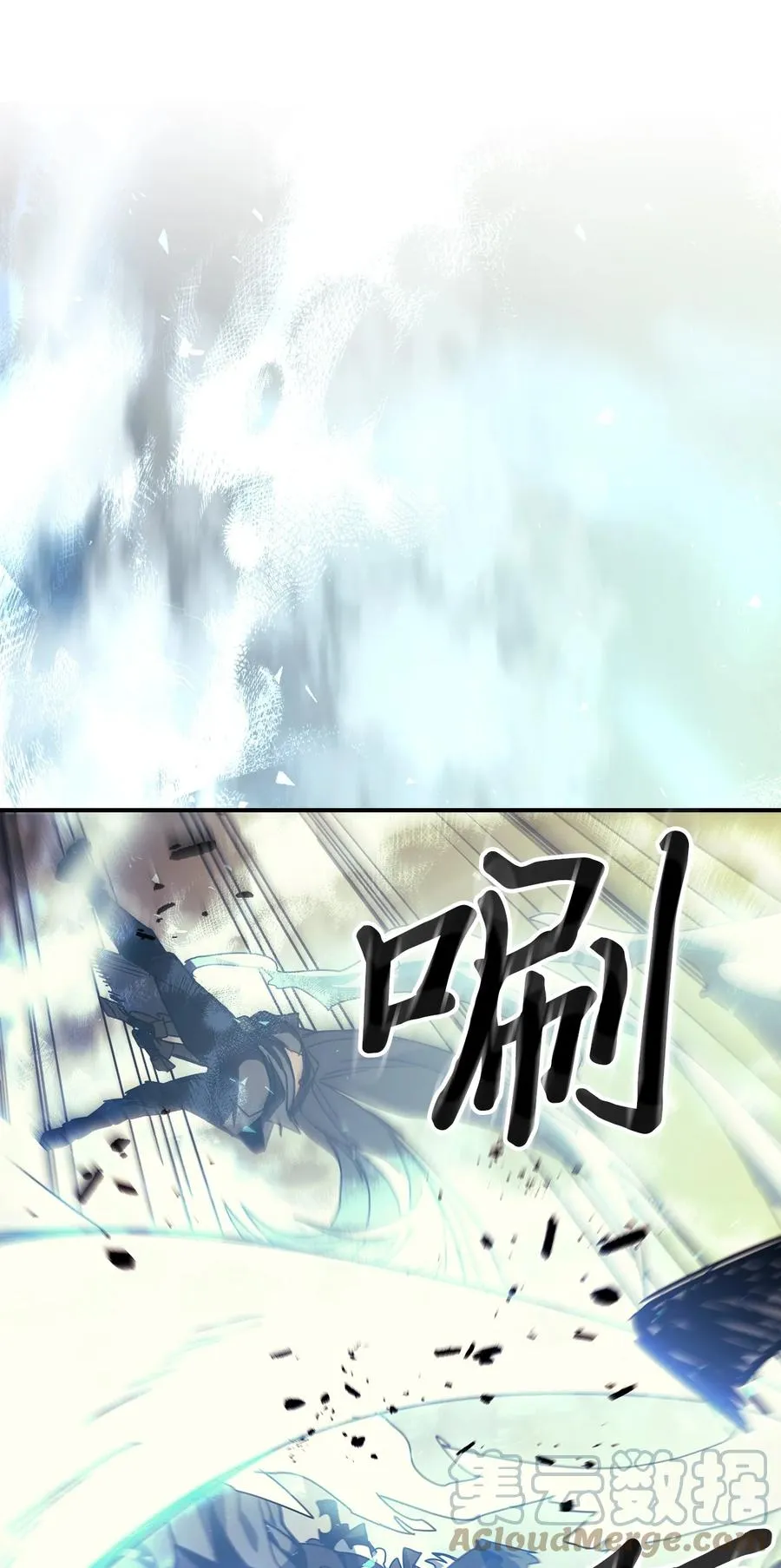 166 166 第43页