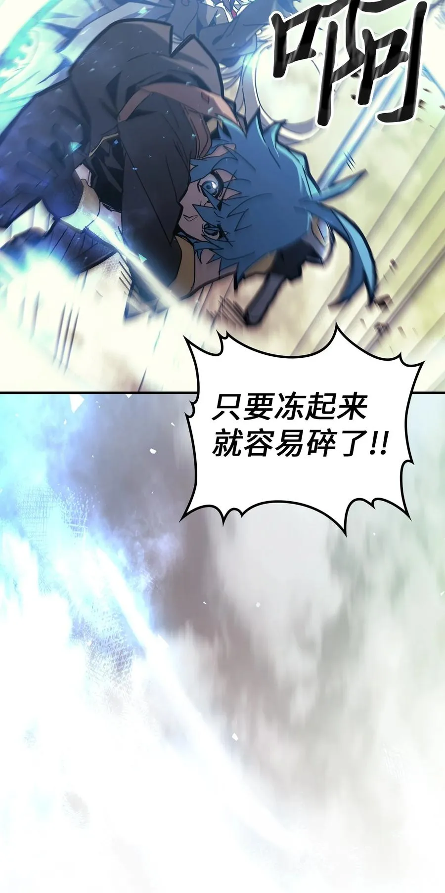 166 166 第44页