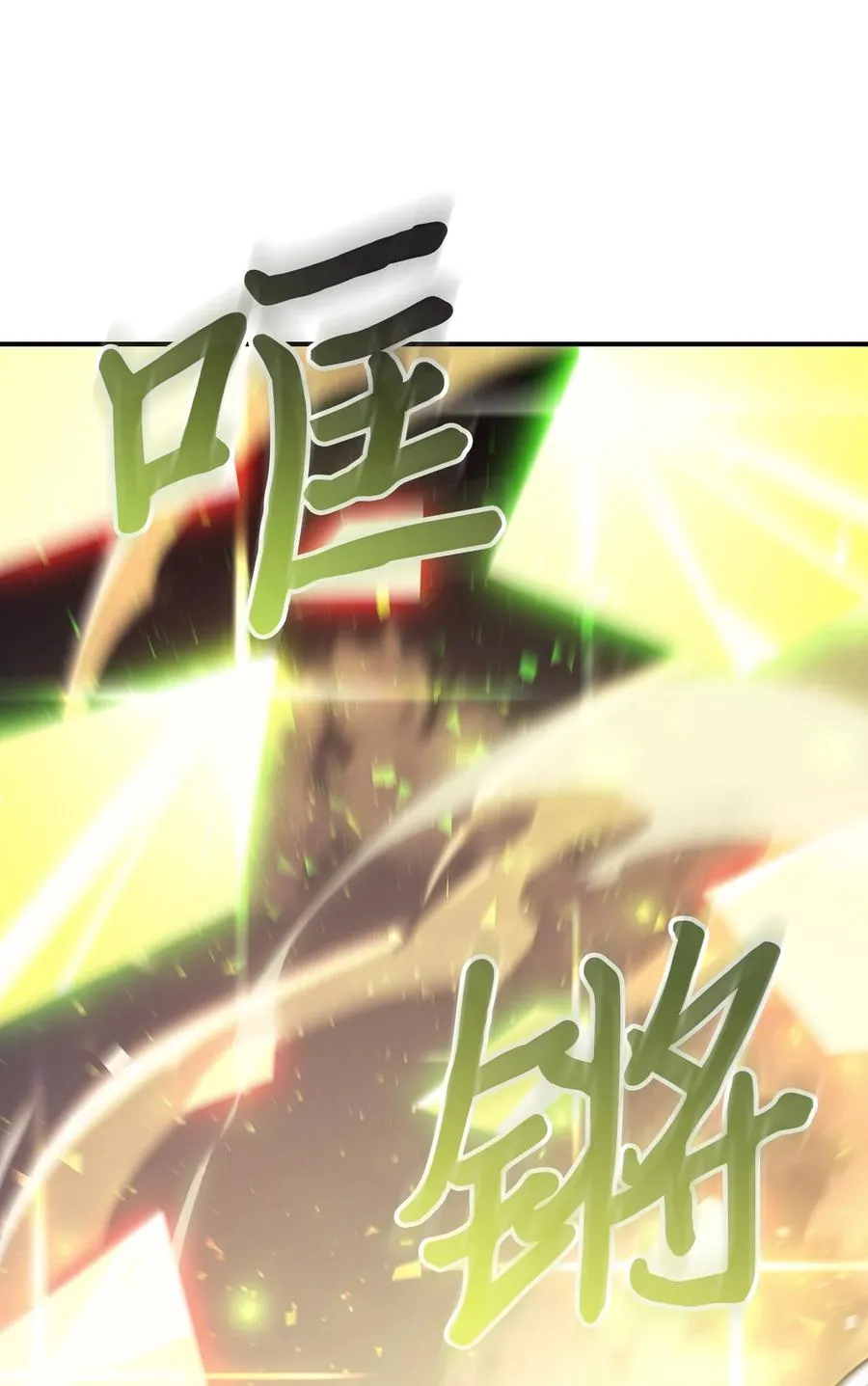 166 166 第47页