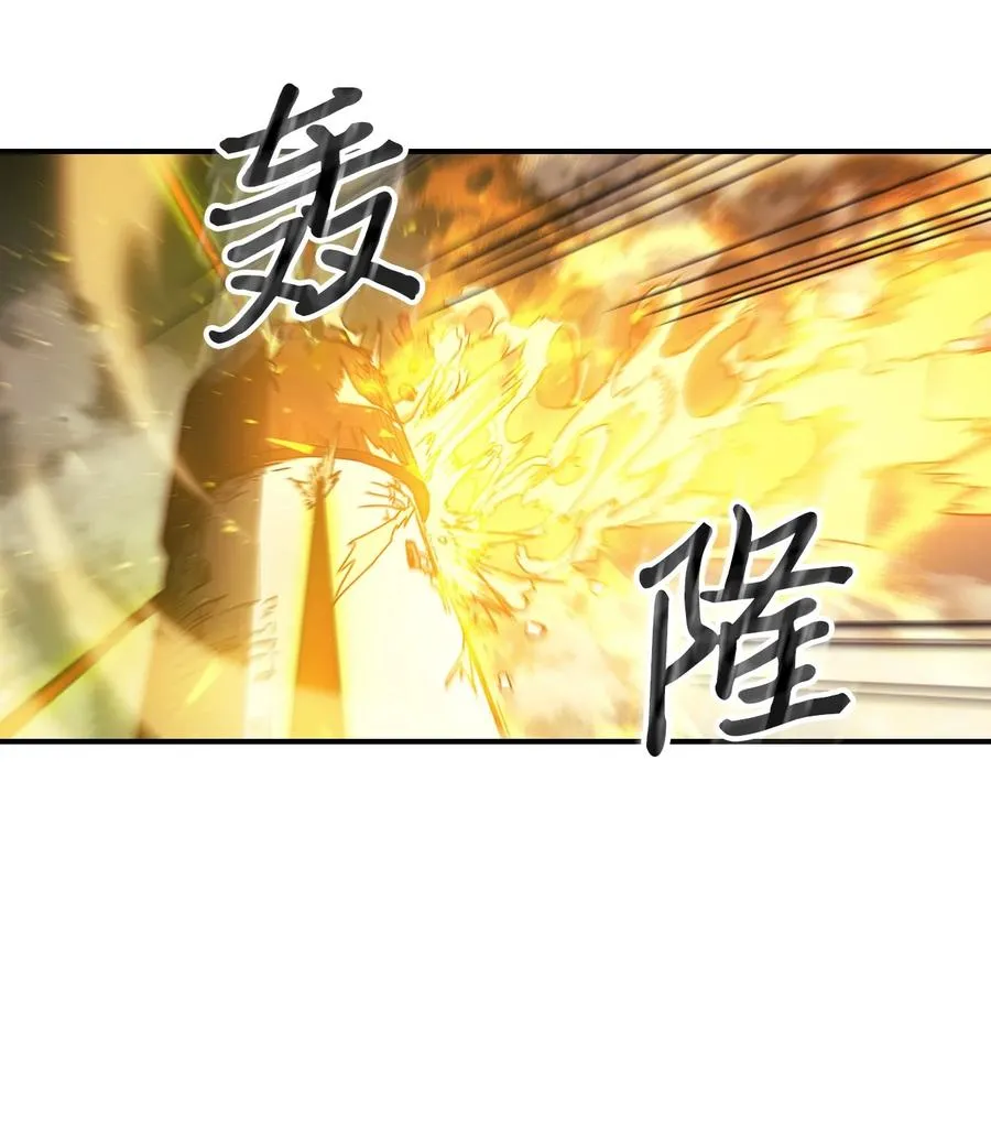 166 166 第53页