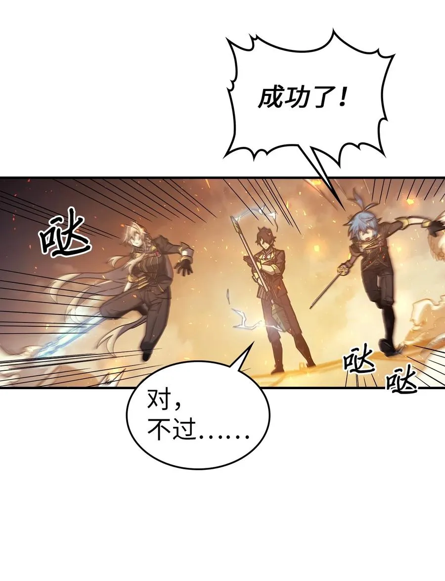 166 166 第54页
