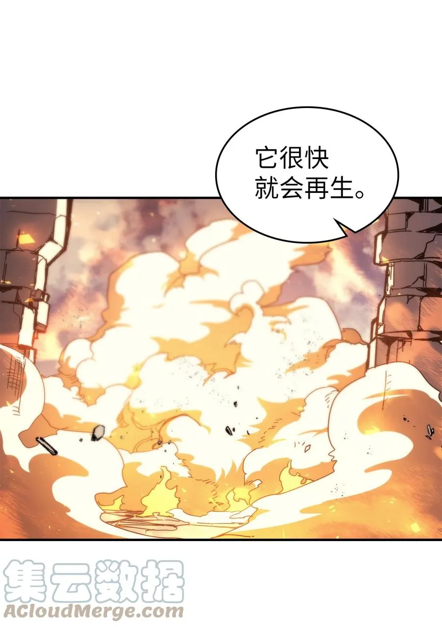 166 166 第55页