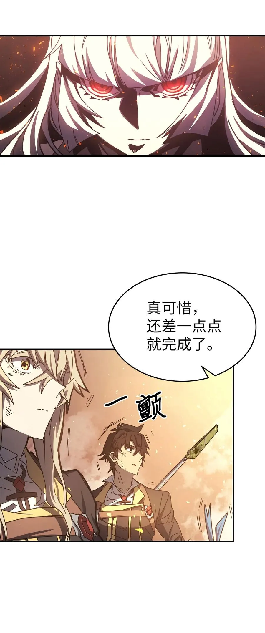 166 166 第57页