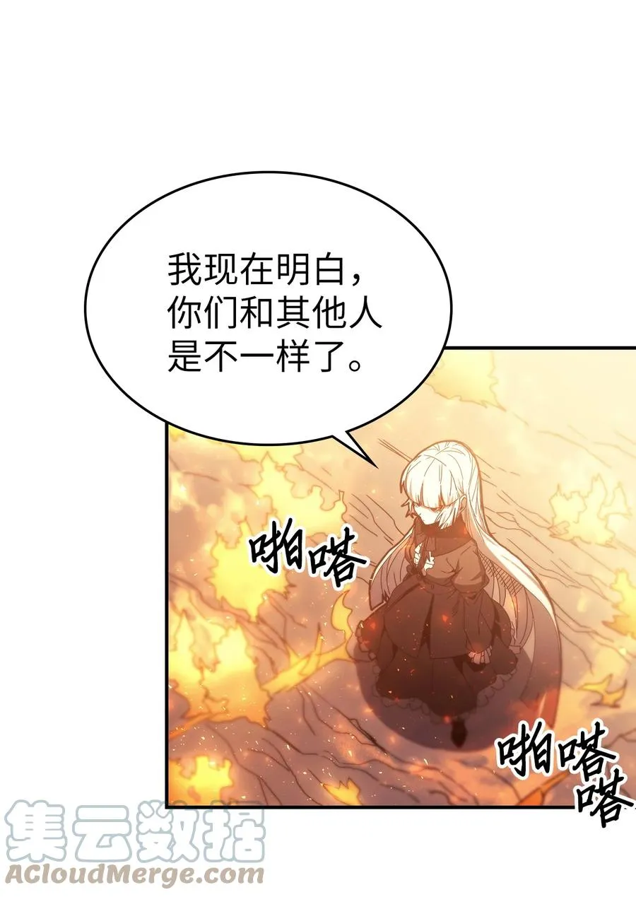 166 166 第58页