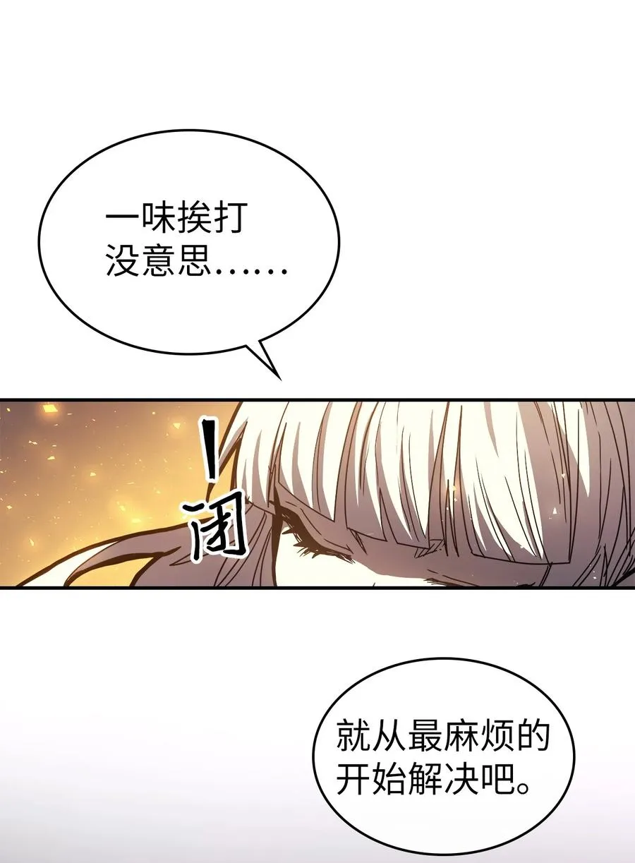 166 166 第60页