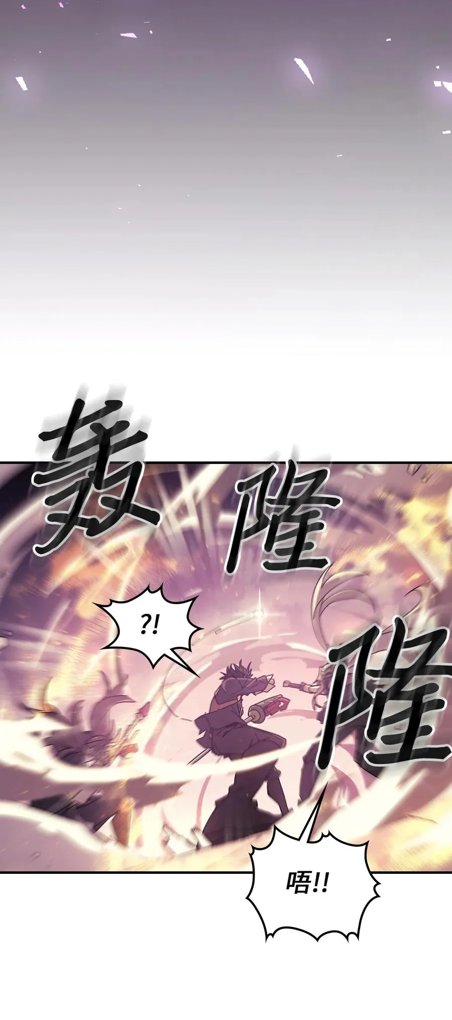 166 166 第62页