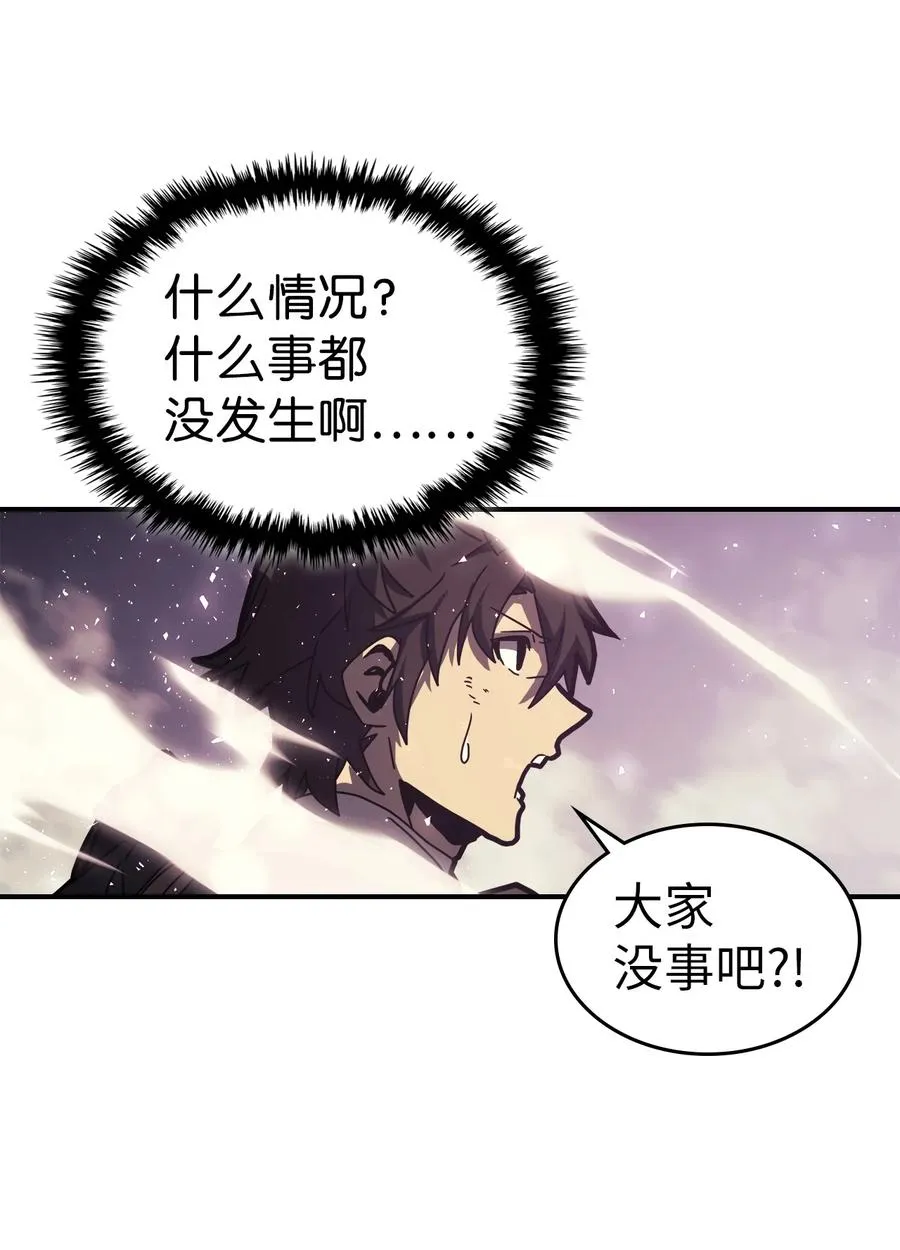 166 166 第63页