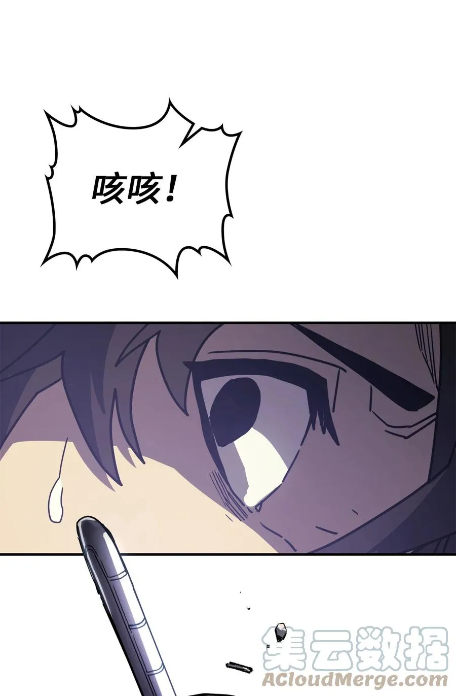 166 166 第64页