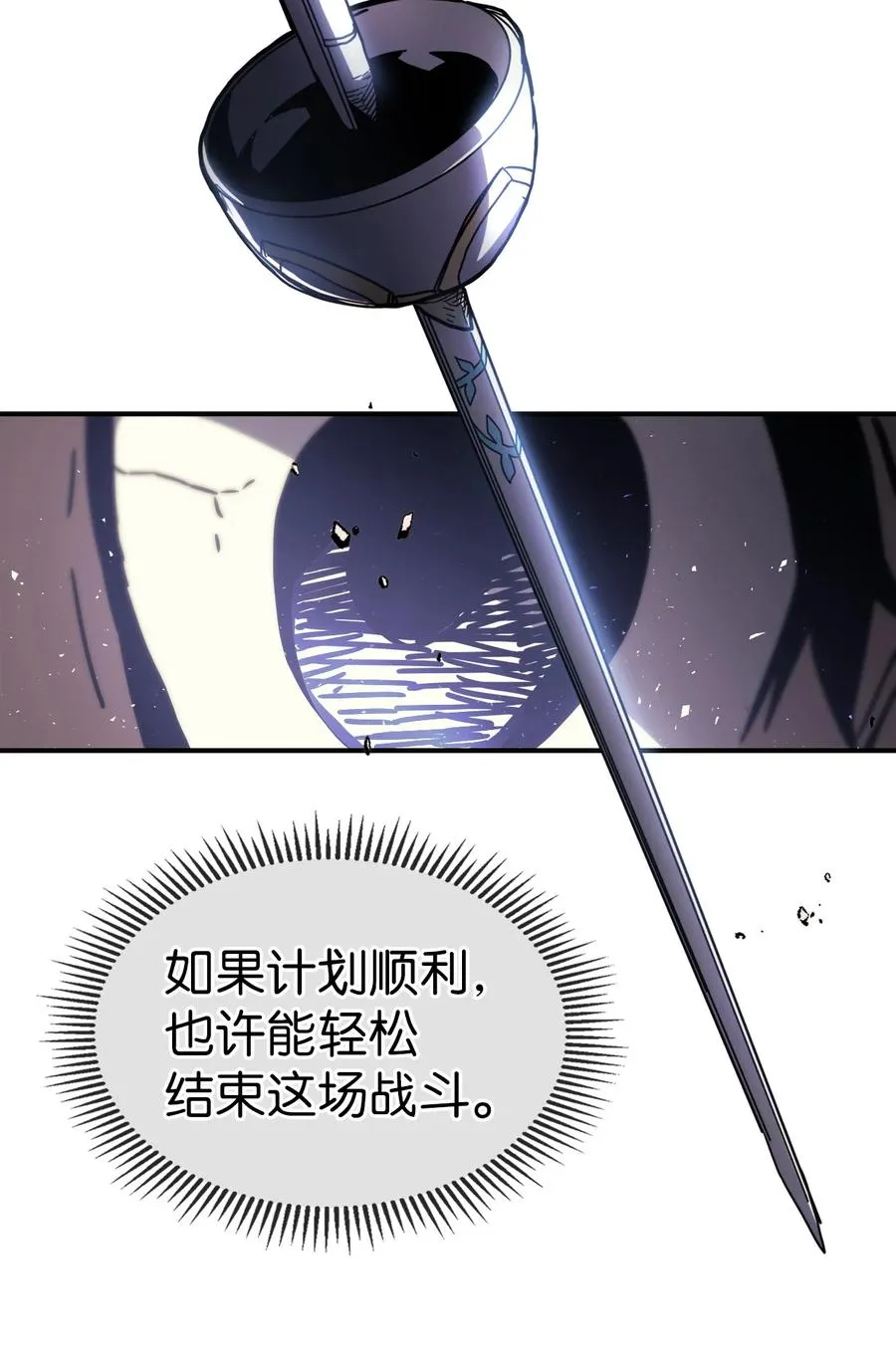 166 166 第65页