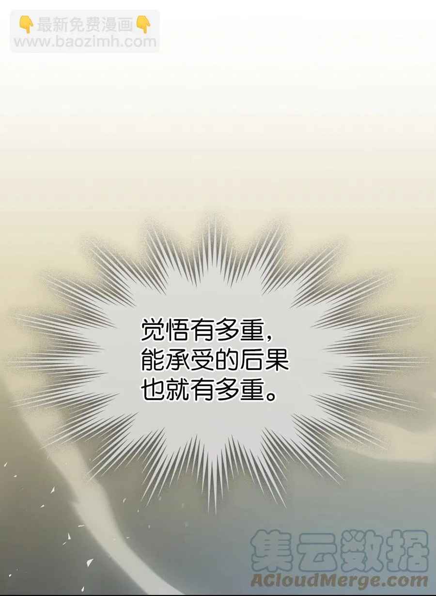166 166 第67页