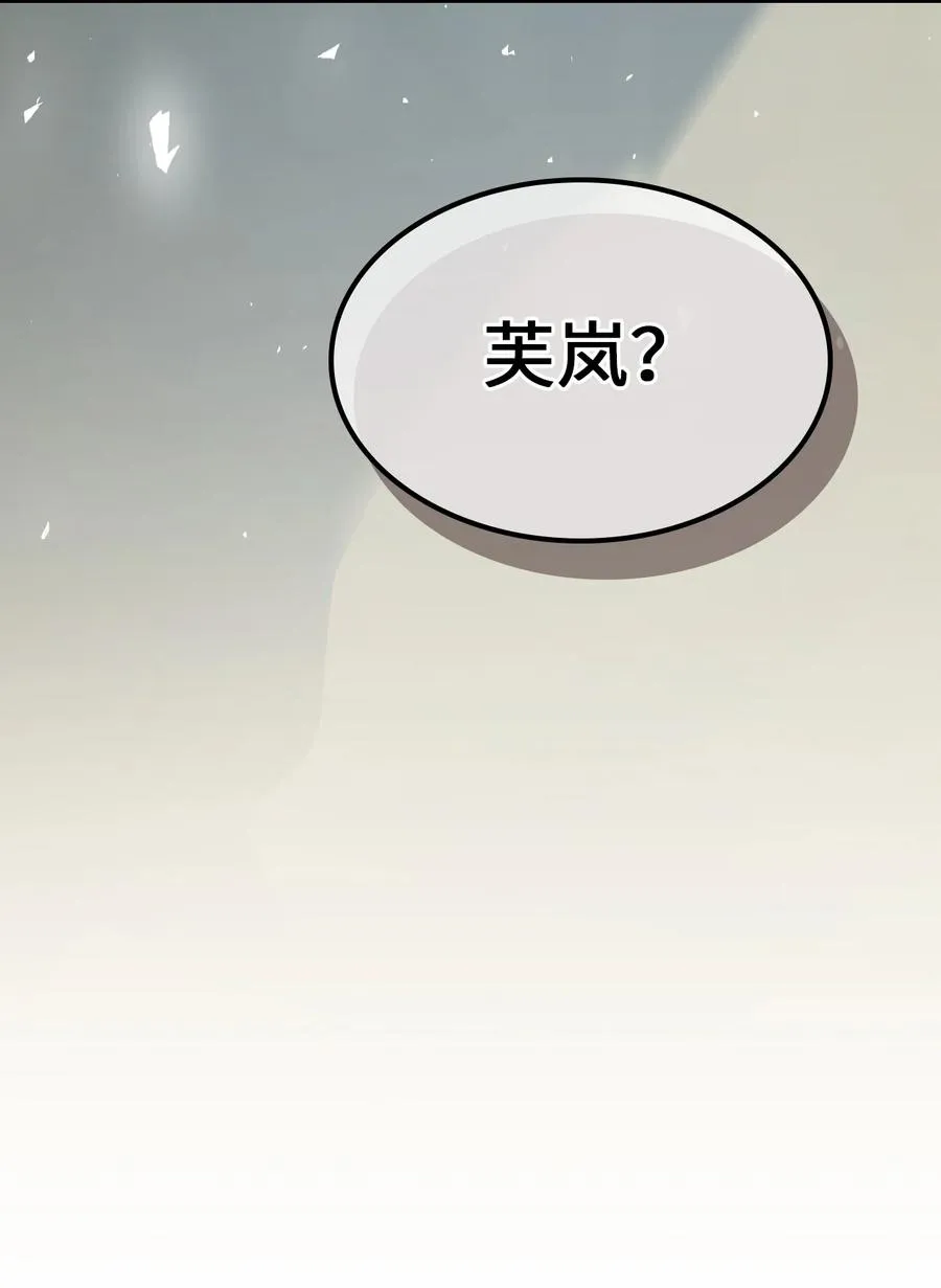 166 166 第69页