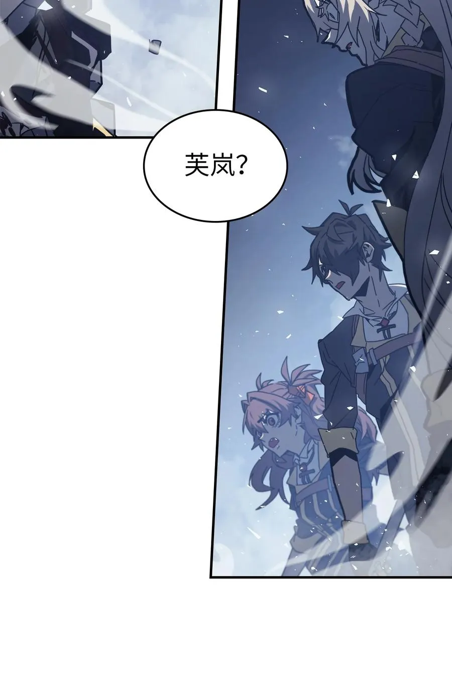167 167 第3页