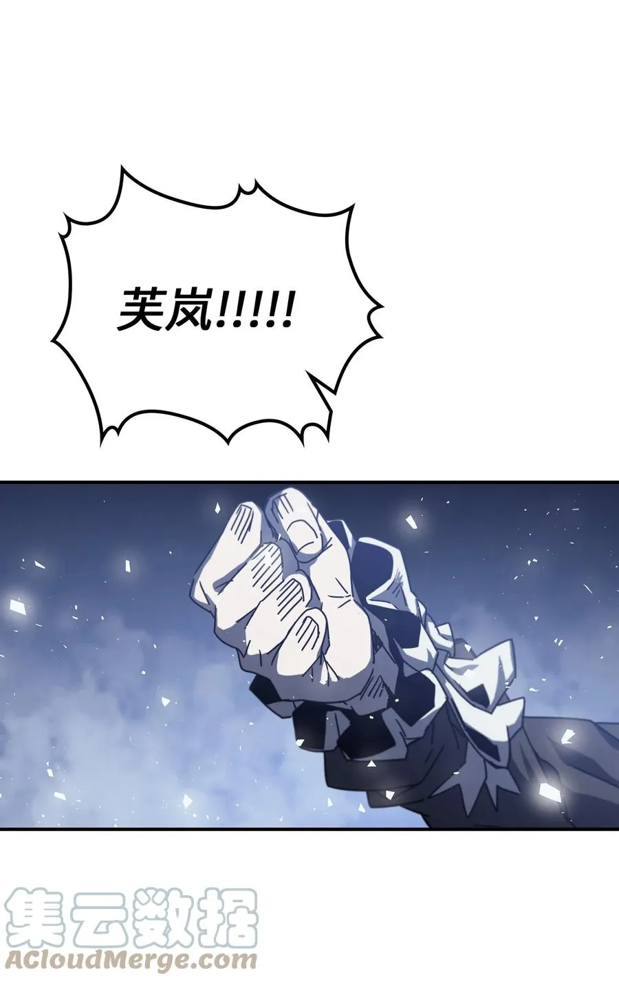 167 167 第4页