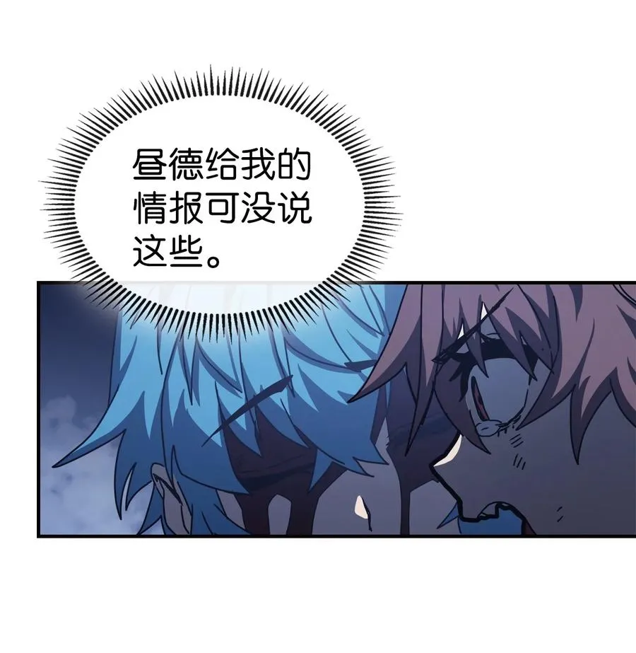 167 167 第8页