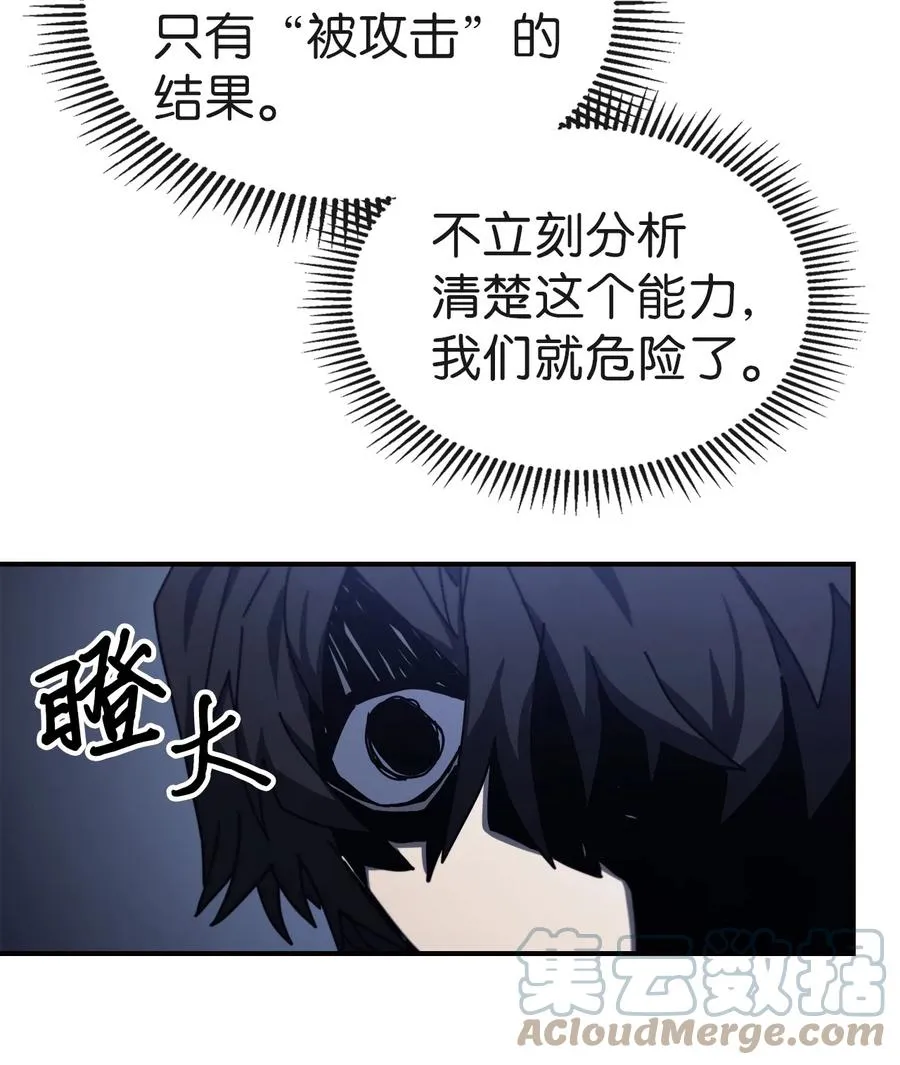 167 167 第10页
