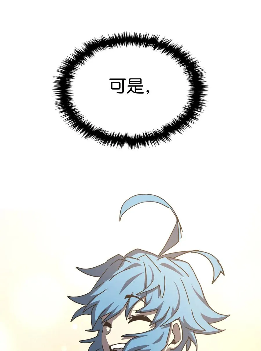 167 167 第11页